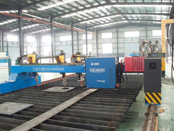 等離子數控火焰切割機